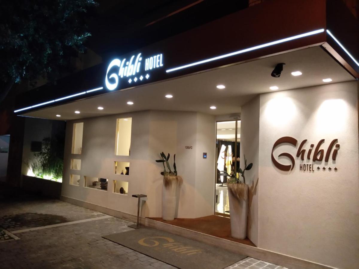 Ghibli